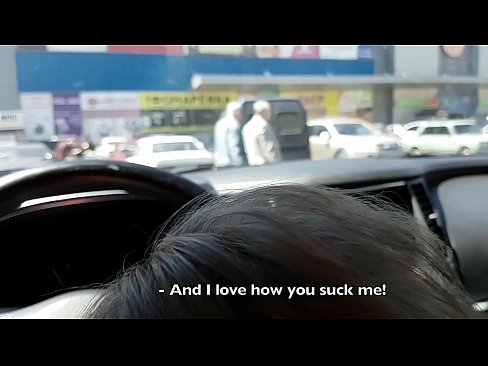 ❤️ sugado bem no estacionamento fora do supermercado ️❌ Porno vídeo em porno pt-br.dreamypassionjourney.ru ❌